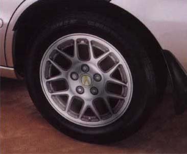 2001 Acura TL Fenderwell Trim 08P21-S0K-200